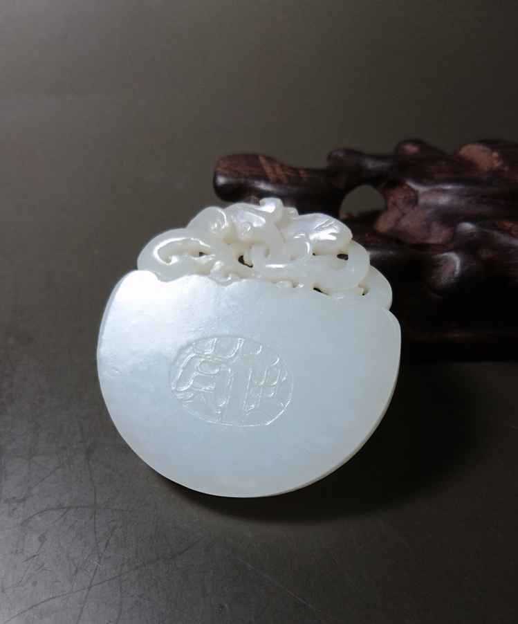 当代 新疆和田玉籽料